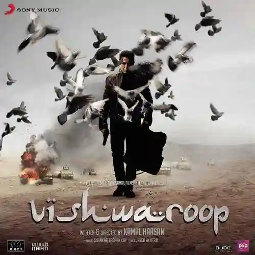 Vishwaroop 2013 cover image