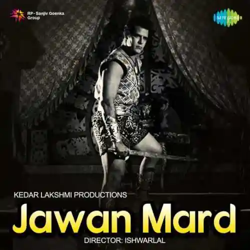 Jawan Mard 1966 cover image