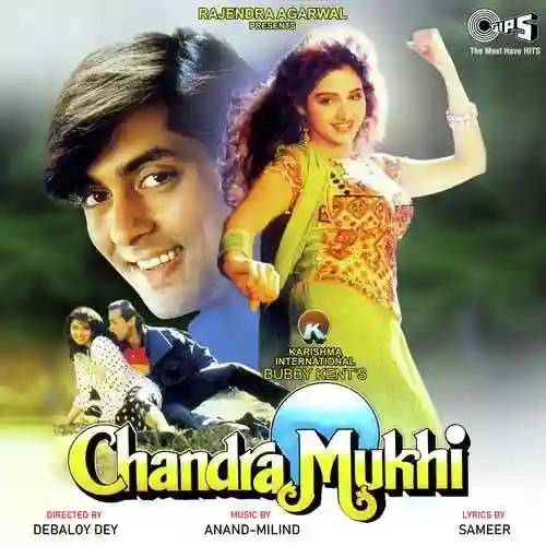 Chandra Mukhi 1993 cover image