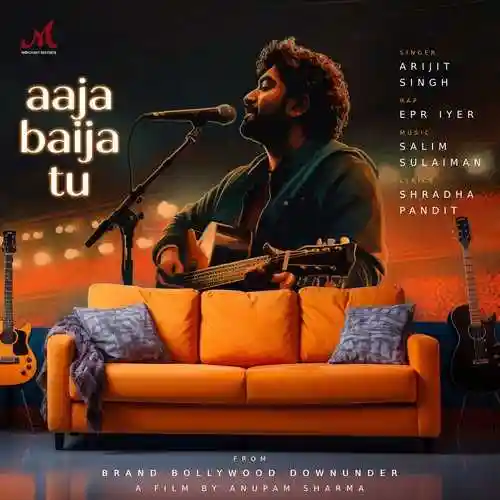 Aaja Baija Tu - EPR Iyer 2023 cover image