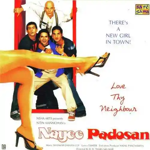 Nayee Padosan 2003 cover image