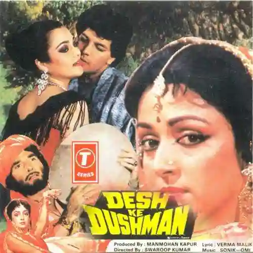 Desh Ke Dushman 1989 cover image