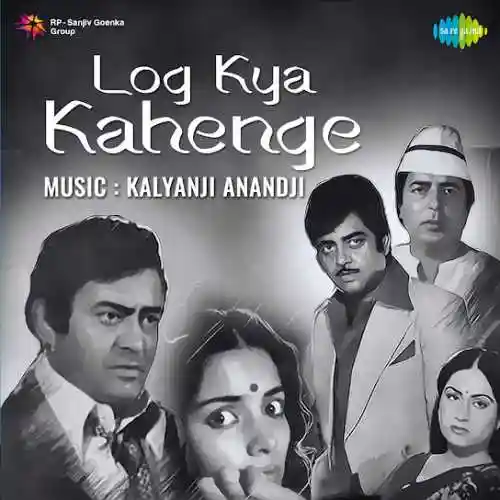 Log Kya Kahenge 1983 cover image
