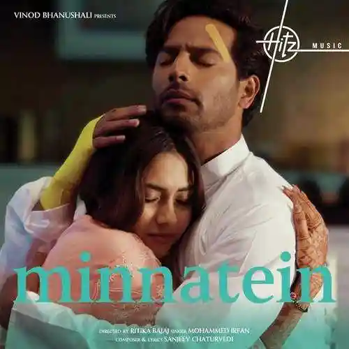 Minnatein - Mohammed Irfan 2022 cover image