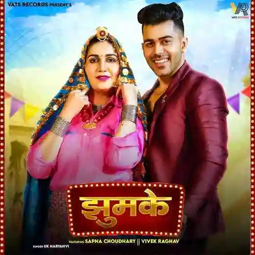 Jhumke - U K Haryanvi - U K Haryanvi cover image
