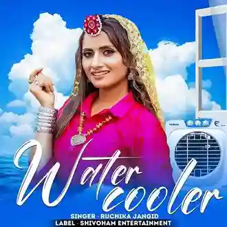 Water Cooler - Ruchika Jangid 2024 cover image