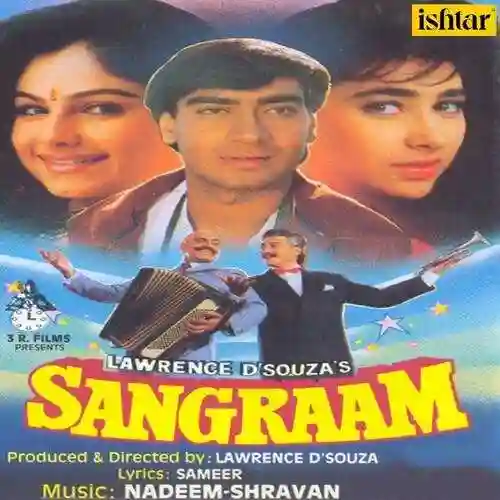 Sangraam 1993 cover image