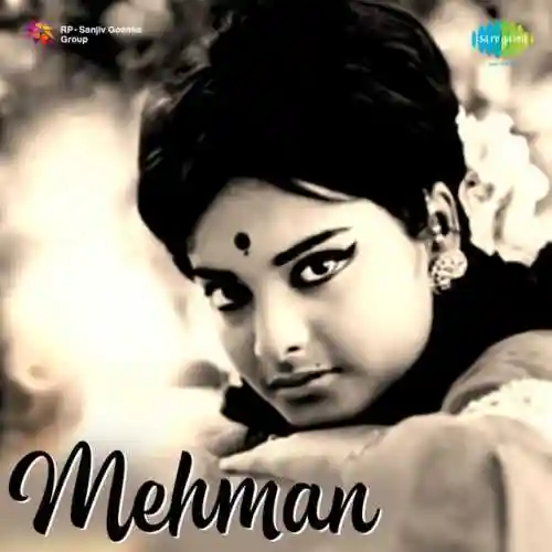Mehman 1973 cover image