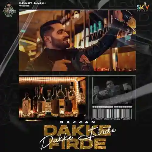 Dakke Firde - Sajan cover image