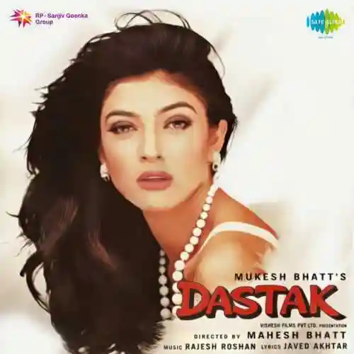 Piya Piya Dastak cover image