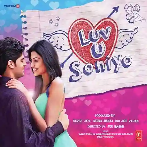 Luv U Soniyo 2013 cover image