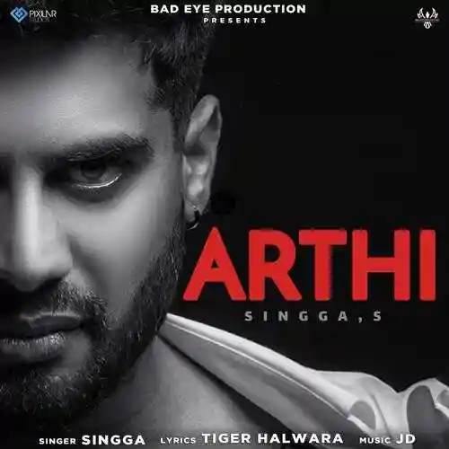 Arthi - Singga 2022 cover image