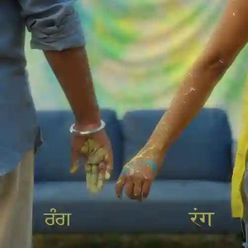 Rangg - Anmol Jaswal 2025 cover image
