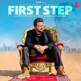 First Step 2024 cover image