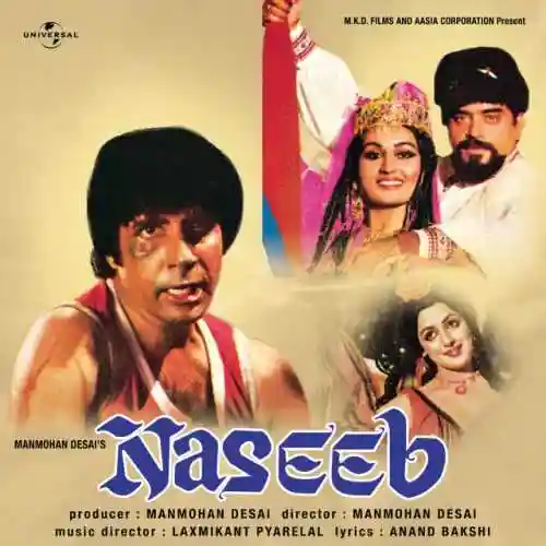 Naseeb 1981 cover image