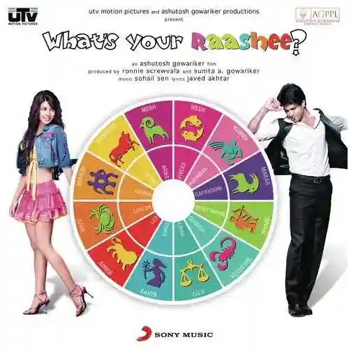 What's Your Raashee? (Pal Pal Dil Jisko Dhoonde) cover image