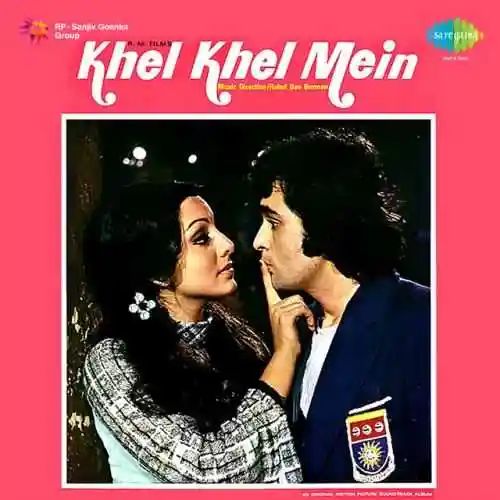 Sapna Mera Toot Gaya cover image