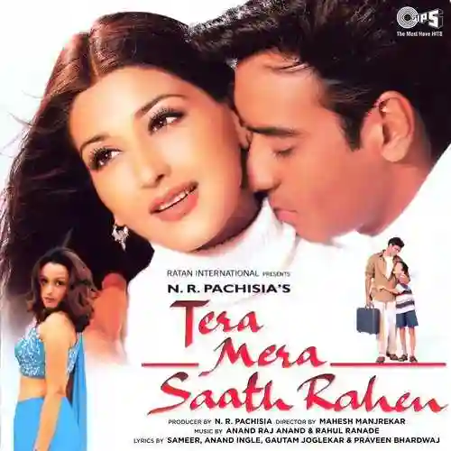 Tera Mera Saath Rahen 2001 cover image