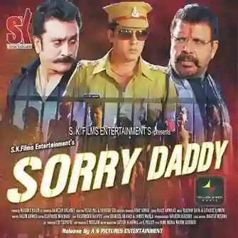 Sorry Daddy 2015 cover image