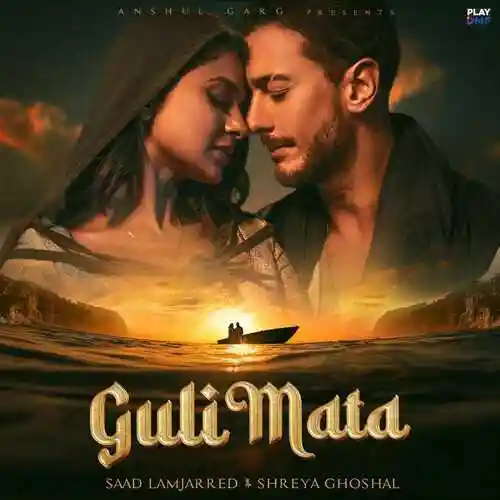 Guli Mata - Saad Lamjarred 2023 cover image