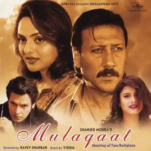 Mulaqaat 2002 cover image