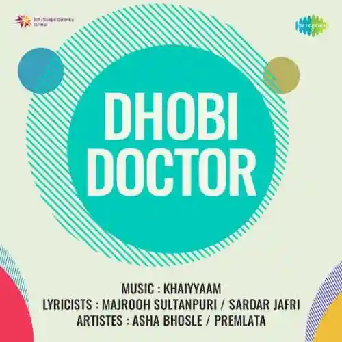 Dhobi Doctor 1954 cover image