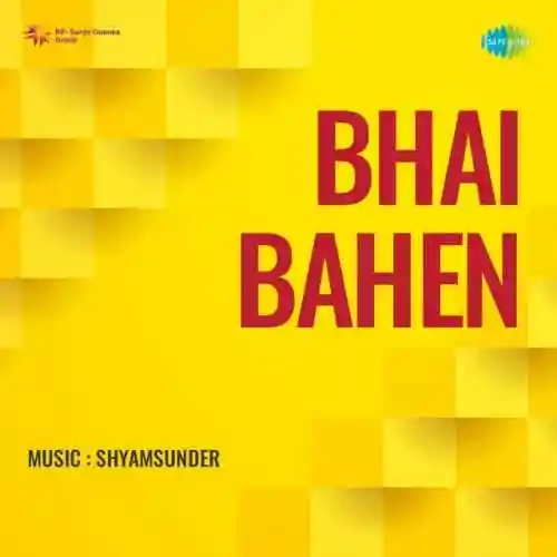 Bhai Bahen cover image