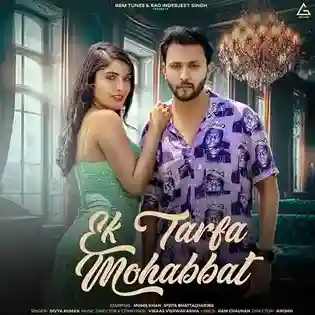 Ek Tarfa mohabbat - Divya Kumar 2023 cover image