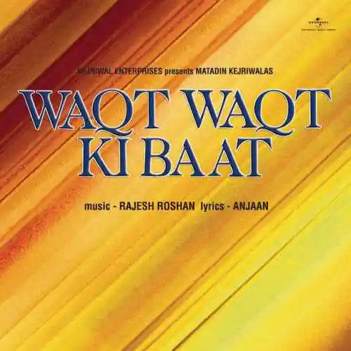 Waqt Waqt Ki Baat 1982 cover image