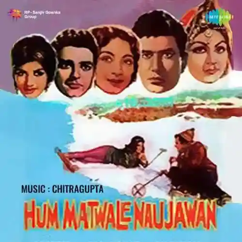 Hum Matwale Naujawan 1961 cover image