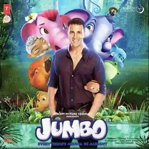 Jumbo 2008 cover image