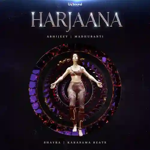 Harjaana - Madhubanti Bagchi 2025 cover image