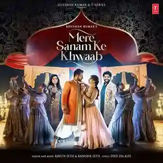 Mere Sanam Ke Khwaab - Kavita Seth cover image