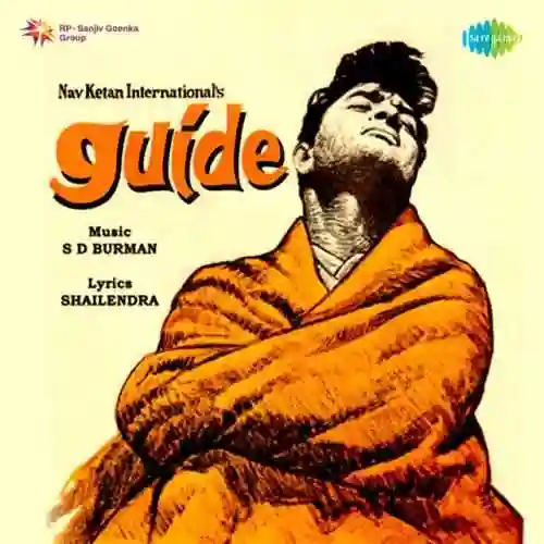 Guide 1965 cover image