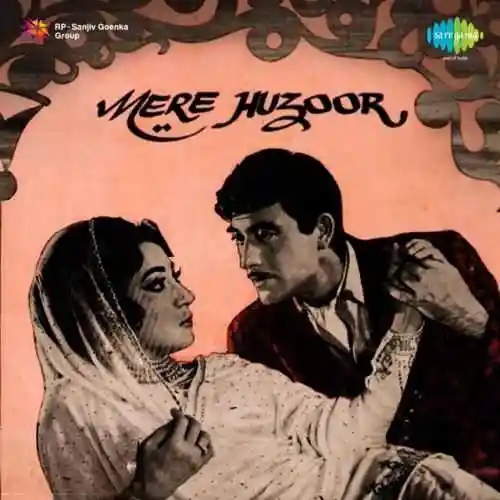 Mere Huzoor 1968 cover image