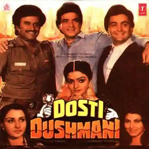 Dosti Dushmani 1986 cover image