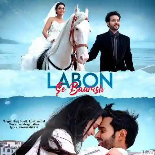 Labon Se Baarish - Kovid Mittal 2022 cover image
