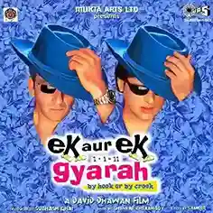 Ek Aur Ek Gyarah 2003 cover image