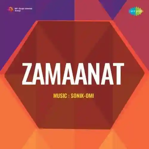 Zamaanat 1977 cover image