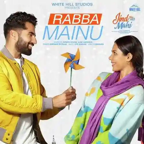 Rabba Mainu - Gurnam Bhullar cover image