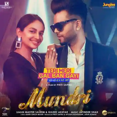 Mundri - Master Saleem 2022 cover image