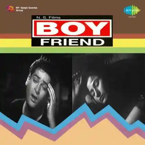 Boy Friend 1961 cover image