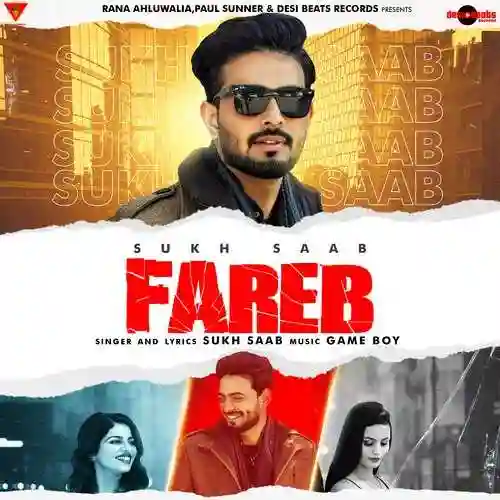 Fareb - Sukh Saab cover image