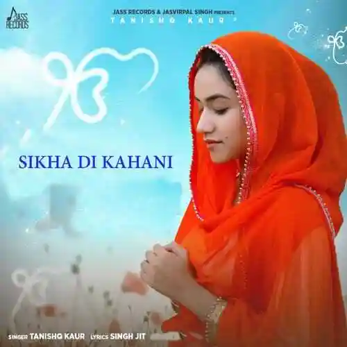 Sikha Di Kahani - Tanishq Kaur cover image
