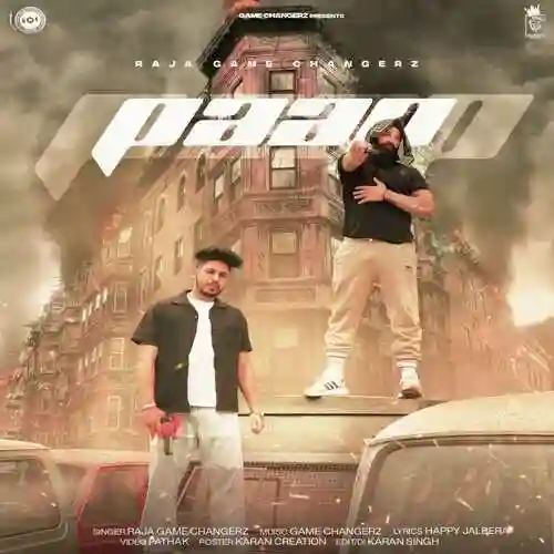 Paap - Raja Game Changerz cover image