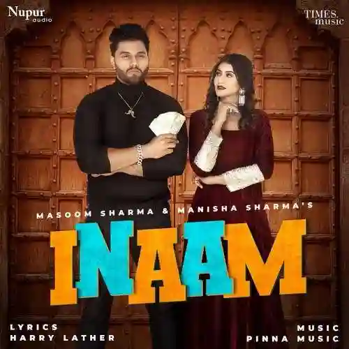 Inaam - Masoom Sharma cover image