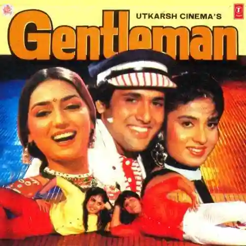 Gentleman 1989 cover image