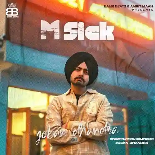 M Sick - Joban Dhandra cover image