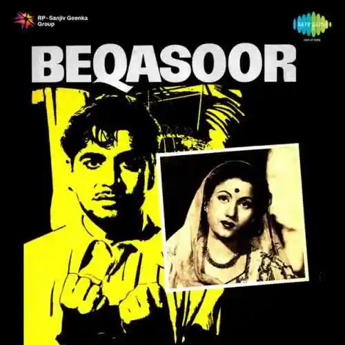 Beqasoor 1980 cover image