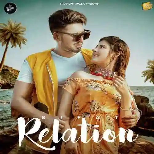 Relation - Sifat cover image